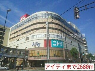 ルジューレの周辺|アイティまで2680m