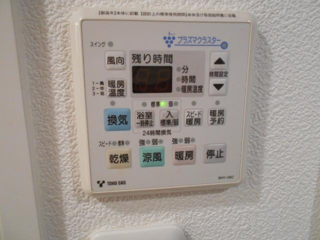 Canal Eastの設備