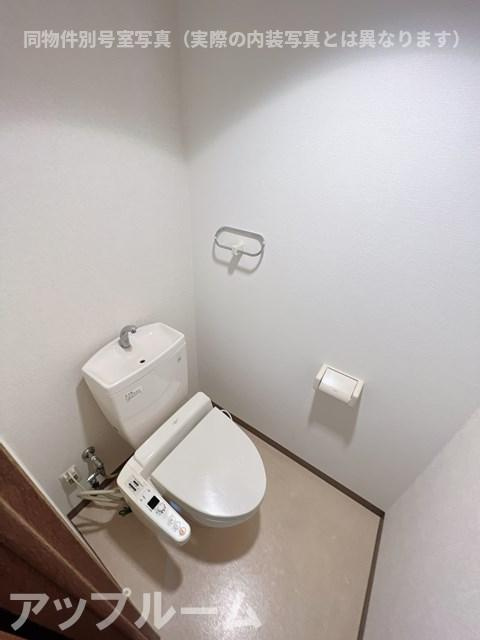 コンド勝川のトイレ