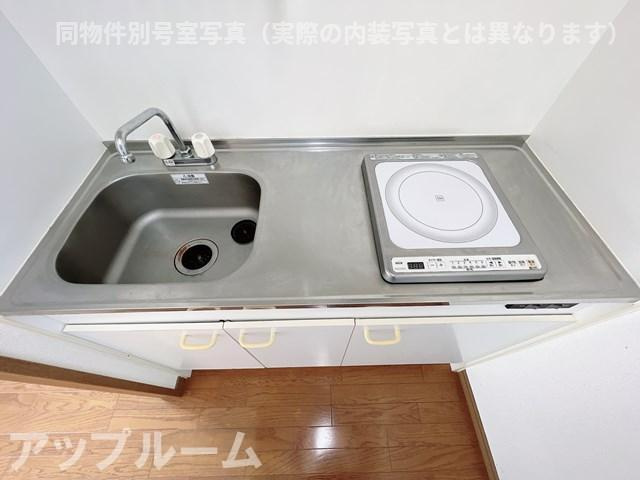 コンド勝川のキッチン