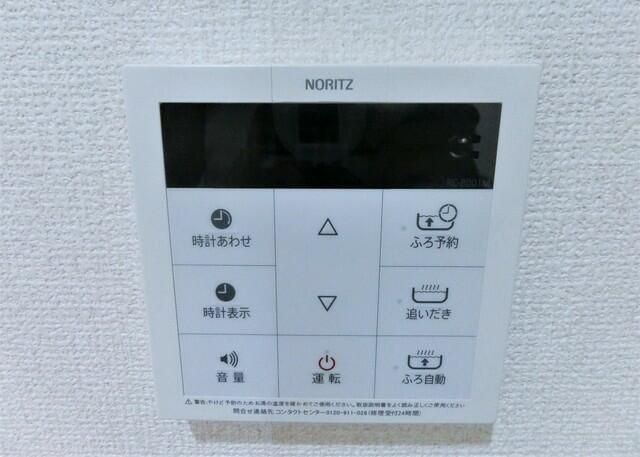 グロリア上池台の設備