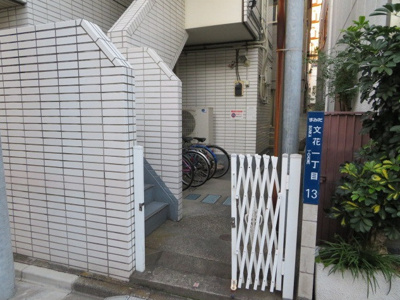 【エントランス】 | リノスタイル押上