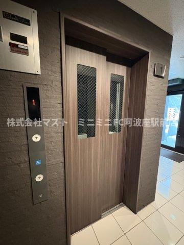 アヴァンツァーレ弁天町のその他共用部分
