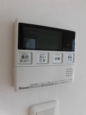 【設備】 | アサンテ