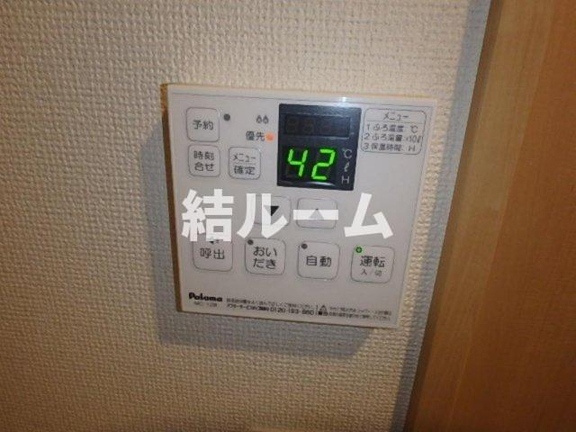 板橋区成増２丁目の賃貸マンションの設備