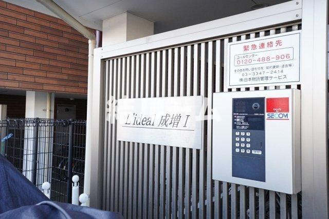 板橋区成増２丁目の賃貸マンションのエントランス