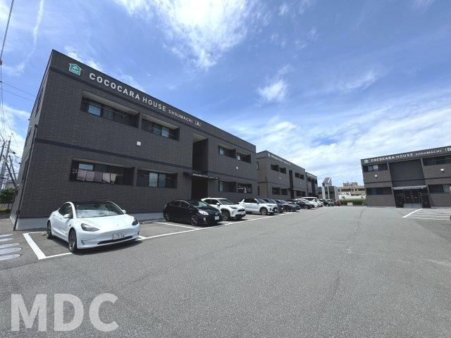 ココカラハウス庄町の外観
