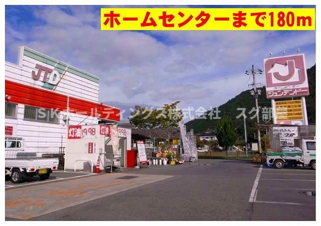 ルーチェ　ソラーレの周辺|ジュンテンドー出石店まで180m