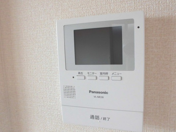 セリシールのセキュリティ
