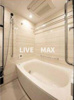 【浴室】オーパスレジデンス銀座イースト 
