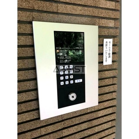 チェリーパークのセキュリティ|内見可能♪お電話がご案内スムーズです♪オンラインもOK♪