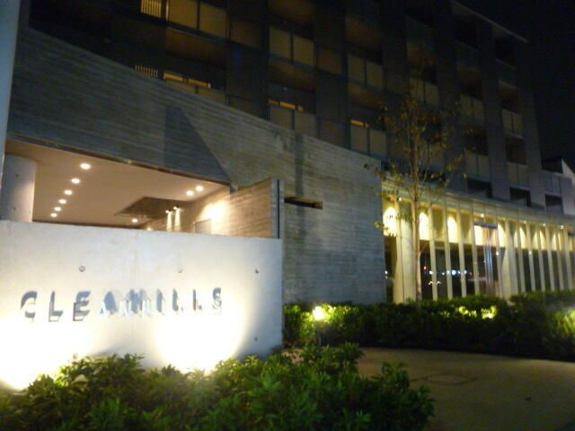 ＣＬＥＡＮ　ＨＩＬＬＳ　クリーンヒルズ