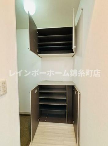 サンコスモFのその他