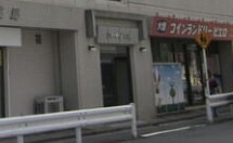 リバーサイドテラスのエントランス