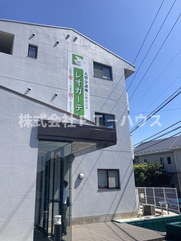 グランドヴィル４８７
