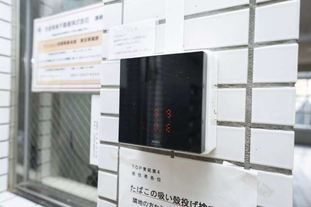 AP767 トップ青砥第四のセキュリティ