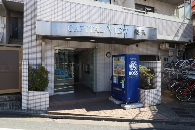 キャピタルビュー柴又のエントランス