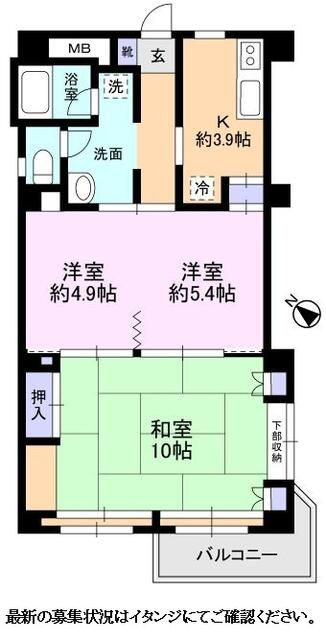 上板橋サンライトマンションAL棟の間取り