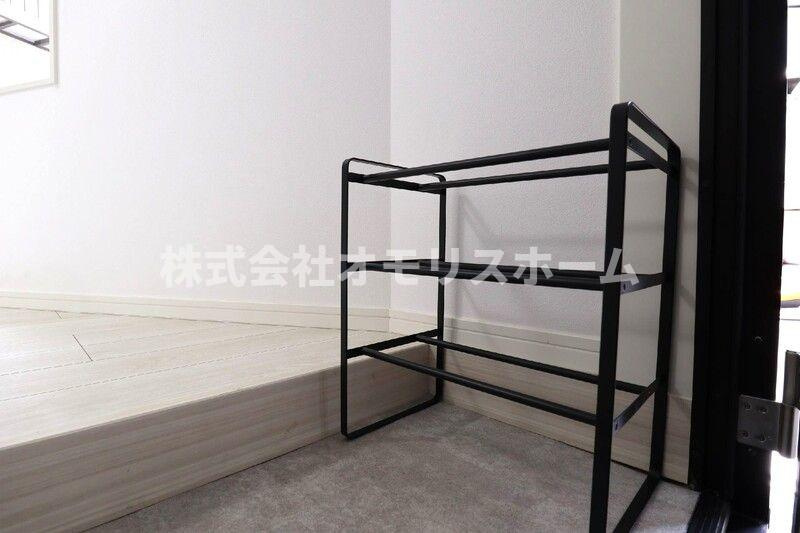 アライズ