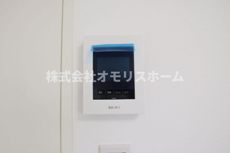アライズのセキュリティ