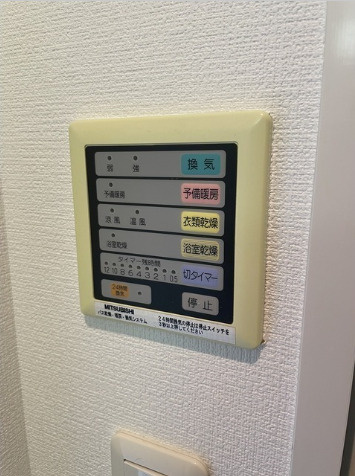 グランビュー御茶ノ水の設備|浴室乾燥機
