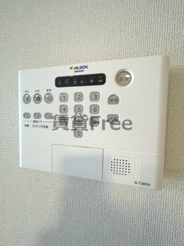 【セキュリティ】 | スペチアーレ巽中　A棟　仲介手数料無料
