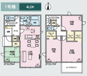 仲介手数料無料【リナージュ愛西市須依町01期　新築戸建】の間取り