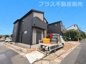 春日市昇町4丁目1期　2号棟（全3棟）【仲介手数料無料・0円】の画像