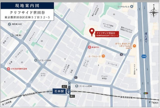 東京都世田谷区　クリフサイド世田谷の地図