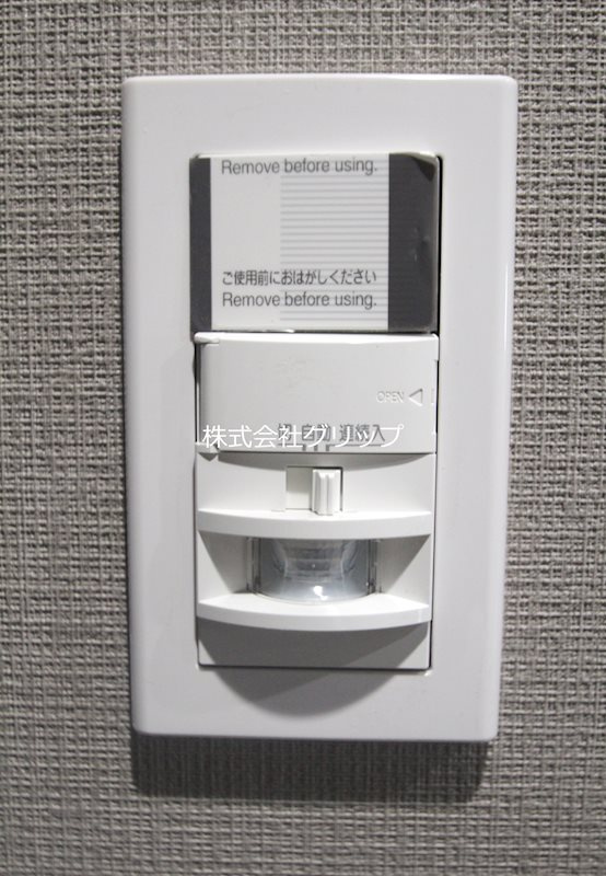 Le'aMARKS横濱参番館のセキュリティ