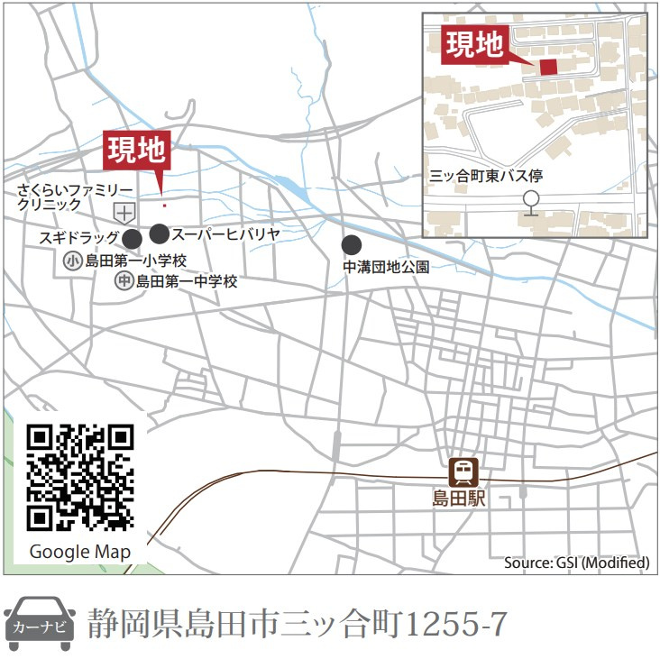 島田市三ツ合町の地図