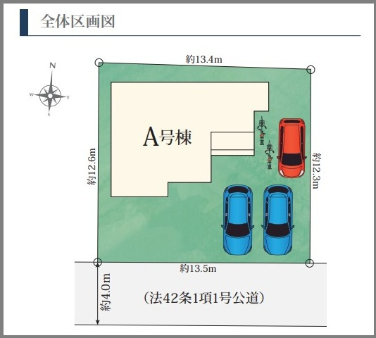 島田市三ツ合町の区画図