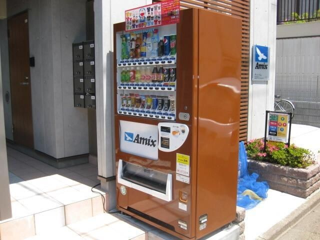 サンハイムのその他