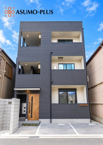 THE NOBLES 二日市駅前