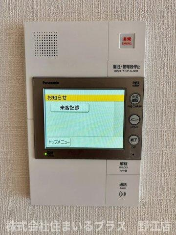 THE HUB MIYAKOJIMAのセキュリティ