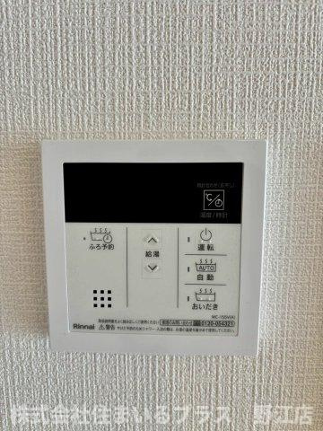 THE HUB MIYAKOJIMAの設備