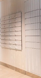 パークアクシス入谷のその他共用部分|メールボックス