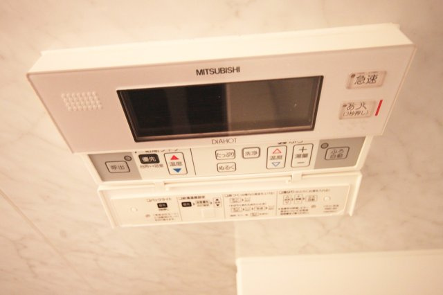 メイプルコート宝塚の設備