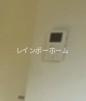 ピアモントのセキュリティ|※別部屋参照写真となります。
