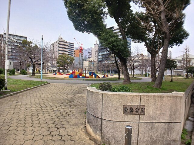 ネオ・ツリー・レジデンス難波の周辺|愛染公園まで270m