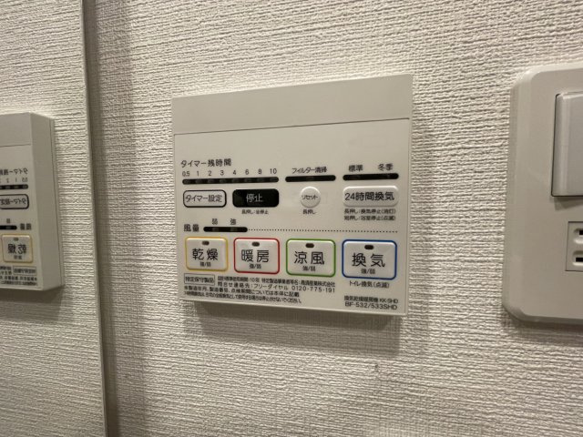 ティモーネ浅草リーヴァの設備