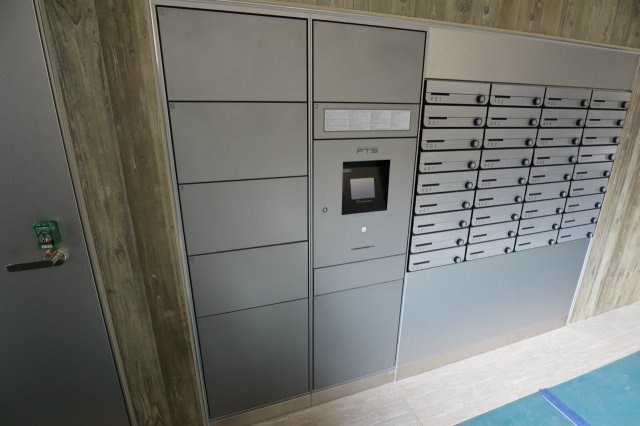 グリシーヌのその他共用部分|宅配ボックスです