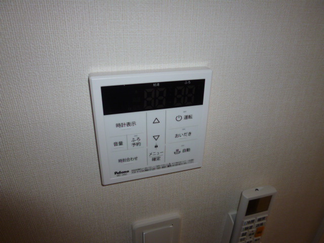 プロニティ・ＫⅢの設備|給湯リモコン