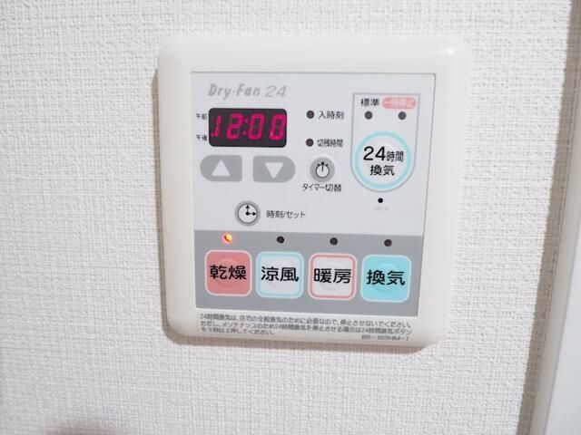 レジディア文京本駒込のその他