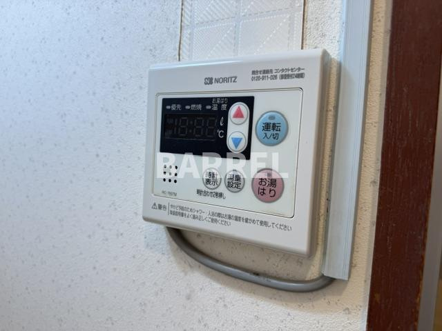 豊中サンハイツの設備