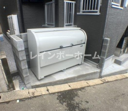 カインドネス南与野のその他共用部分