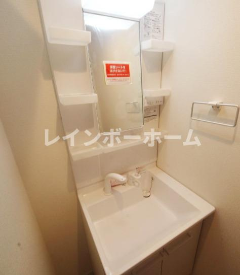 カインドネス南与野の独立洗面台