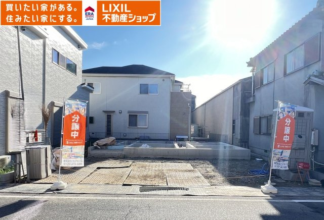 桜井市安部木材団地 第3