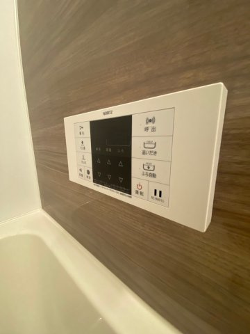 ルークス穴生の浴室