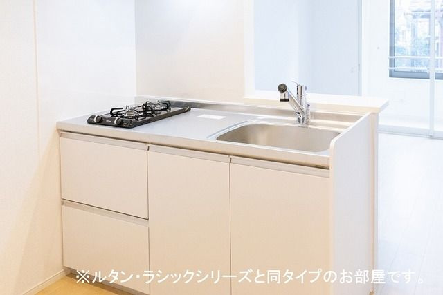 【キッチン】レンジ　雄町